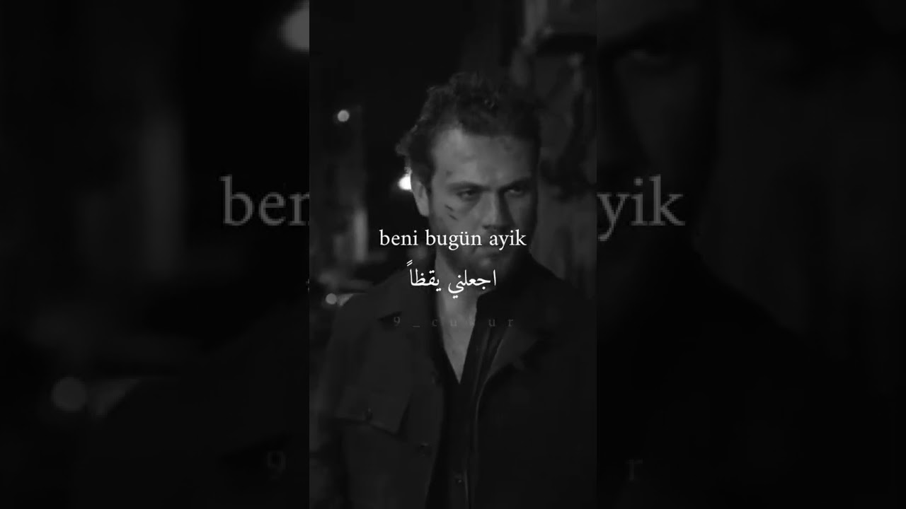 Çukur Her Yerde 🔖🖇