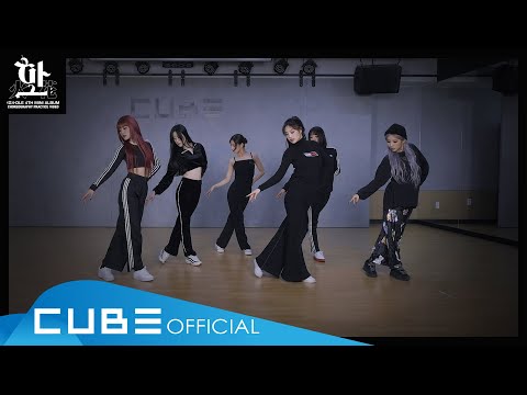 (여자)아이들((G)I-DLE) - '화(火花)(HWAA)' (Choreography Practice Video)