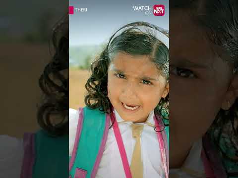 Babyyyy🔥  #Theri #vijay #Samantha #SunNXT #shorts #thalapathyvijay