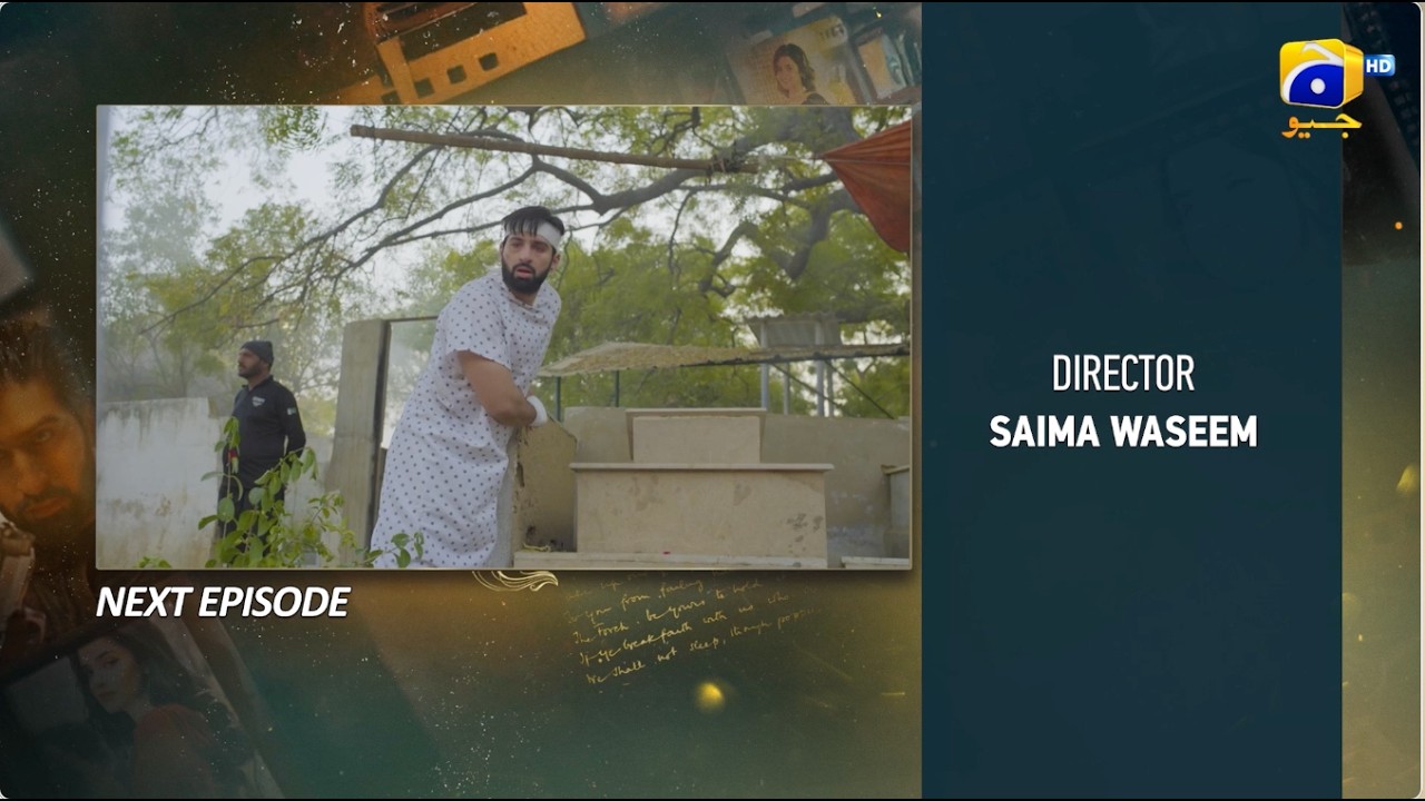 Ishq Mein Tere Sadqay Ep 07 Teaser - Feb 18, 2026 🎬