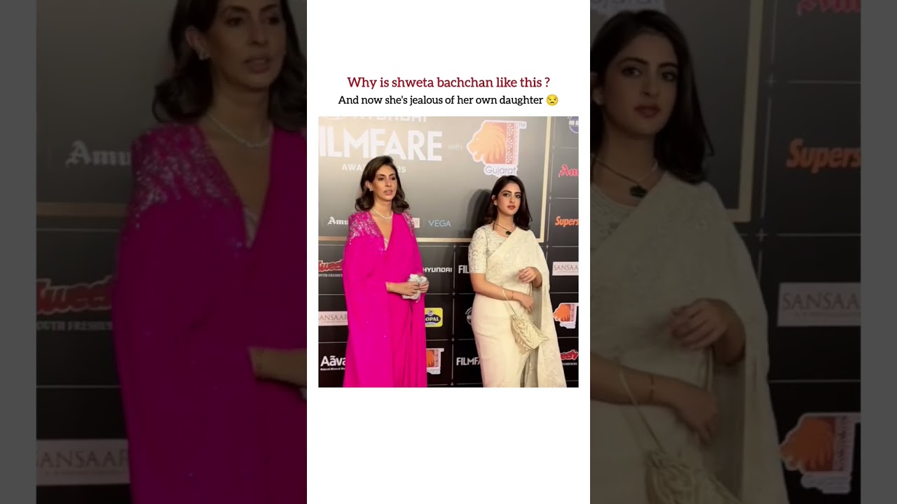 Why Is Shweta Bachchan Like This? 🤔