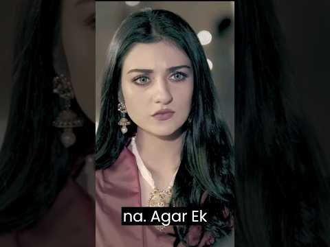 💖 Raqs-e-Bismil || Imran Ashraf Sarah Khan | HUM TV💖 #shortfeed #youtubeshort #humtv #pakistanidarma