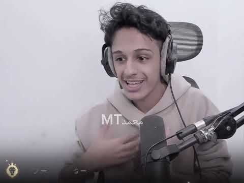 كلام ليون عن خروجه من ريسبكت 💔😔 | لآيك و أشتراك