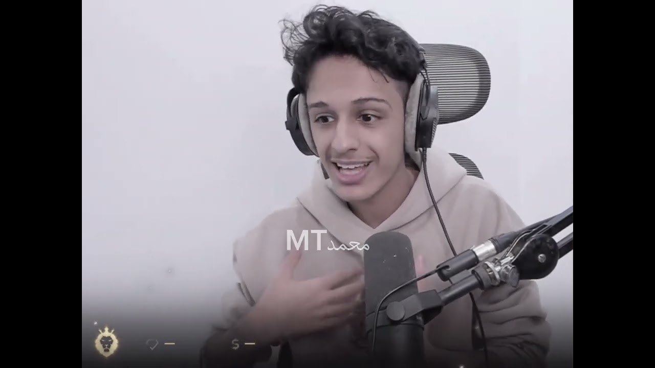 ليون يتحدث عن خروجه من ريسبكت 💔 | تفاصيل ومشاعر مؤثرة