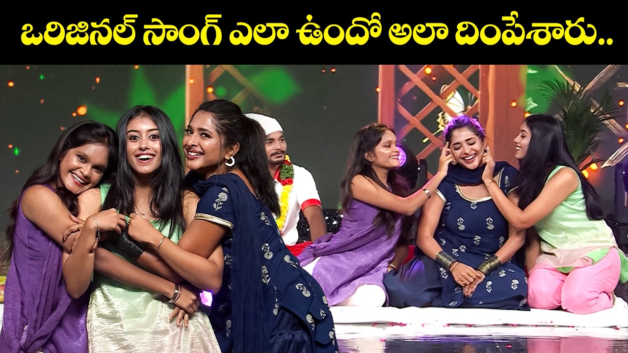 Aha Allari Allari Song - Bhoomika's Performance | Dhee 20