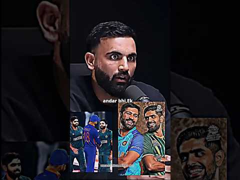 Indian and Pakistani players relation with each other❤️#trendingshorts#cricket#babarazam#viratkohli
