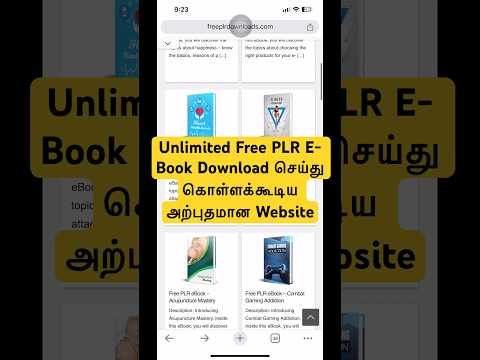 Discover a Fantastic Website for Unlimited Free PLR E-Book Downloads
