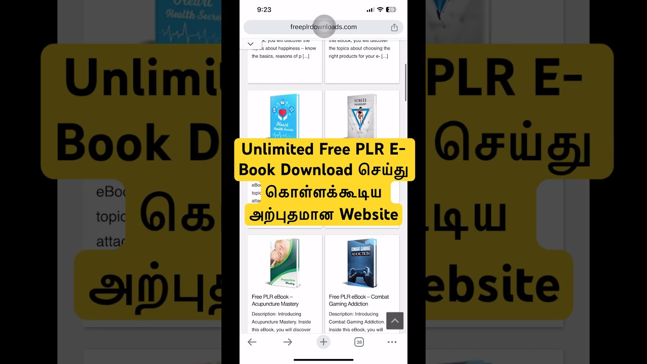 Discover a Fantastic Website for Unlimited Free PLR E-Book Downloads