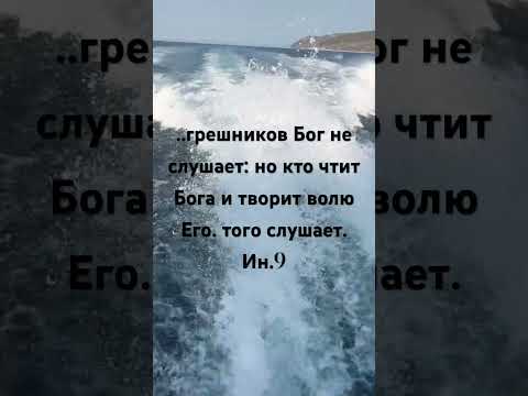 #moldova #athos #balti #вера #любовь #смирение #раскаяние