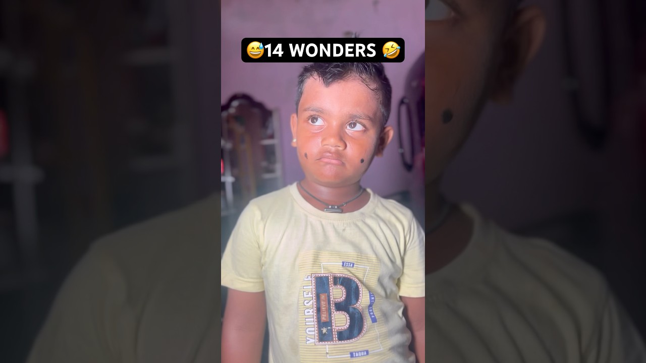 14 Wonders of the World 🌍