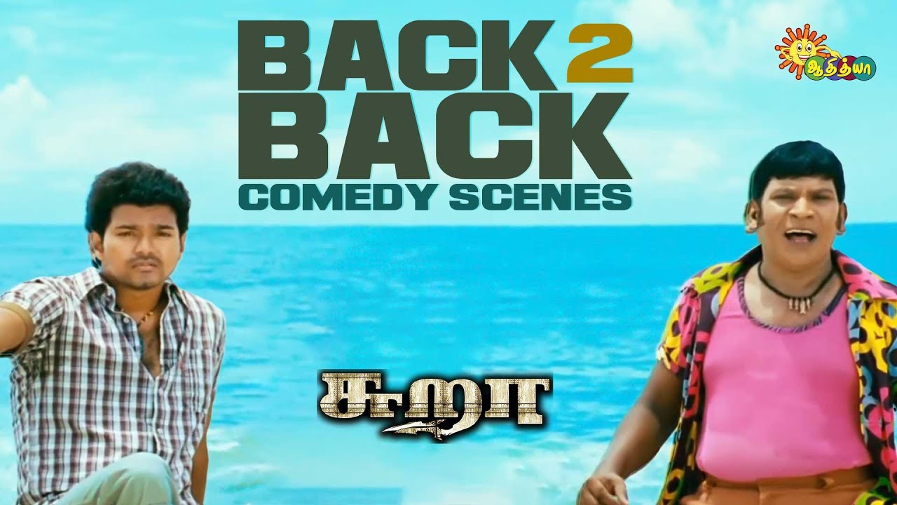 Sura Comedy Scenes with Vijay & Vadivelu ๐ญ
