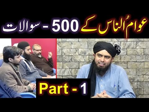 192-a-Mas'alah: 500 Questions on NAMAZ & Public Issues
