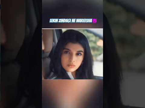 Sitara x wareesha 😎🥰😎🥰🥰#kaffara #afat #laibakhan #shortsfeed #virlshort #shorts #trending #cutegirl