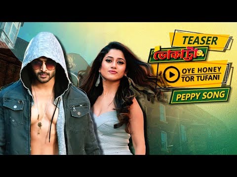 Honey Tor Tufani | Teaser | Bhokatta | Om | Elina | Latest Bengali Song | Eskay Movies