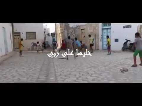 BALTI 5ALIHA 3la RABI