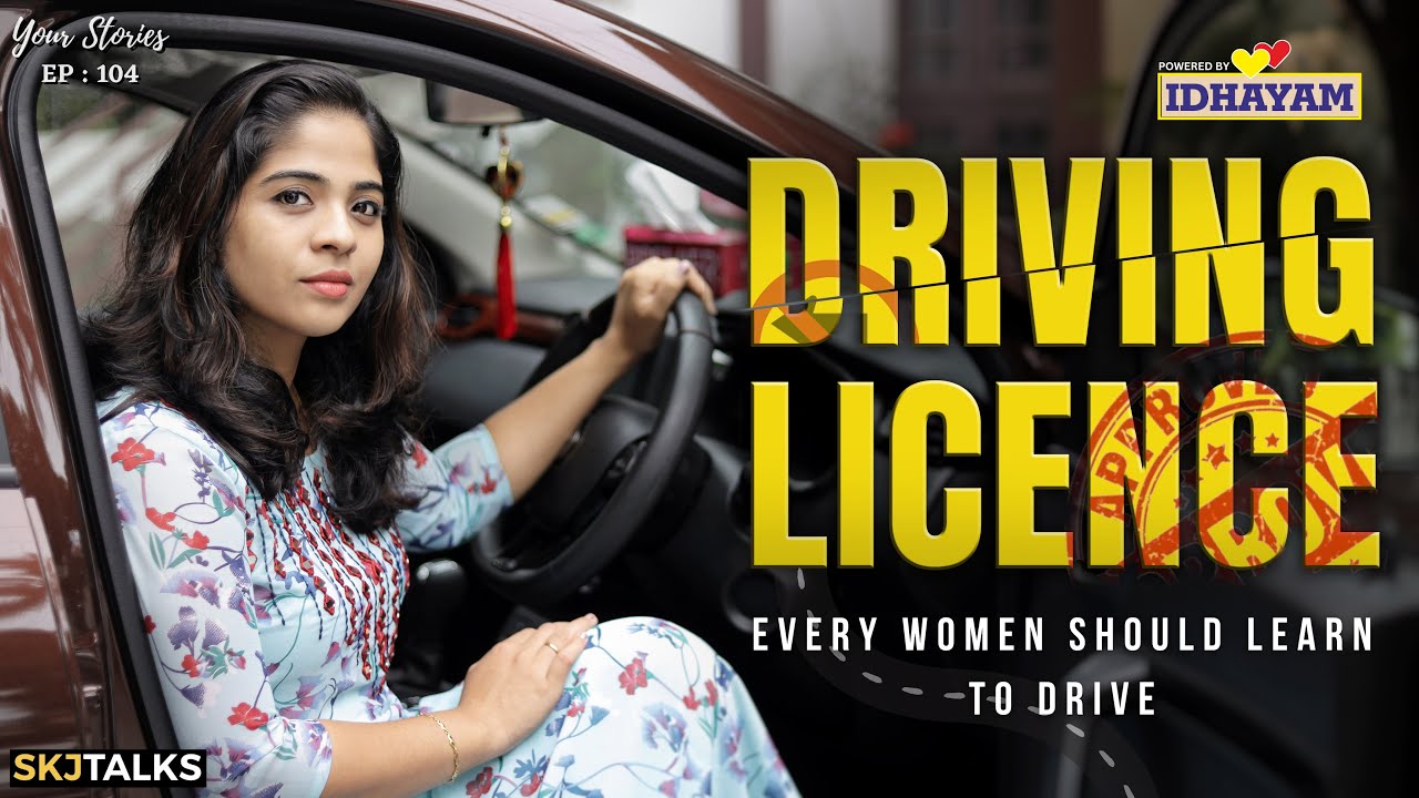 Empower Women to Drive π | Inspiring Short Film | SKJ Talks