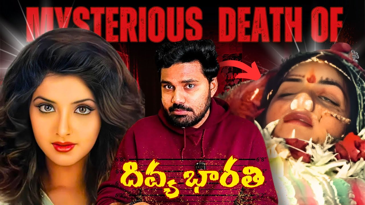 Unraveling the Mystery Behind Divya Bharti's Tragic Death 💔