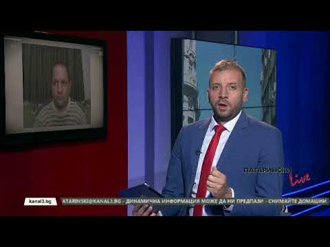 „Патарински LIVE“ на 19.11.2020 г.