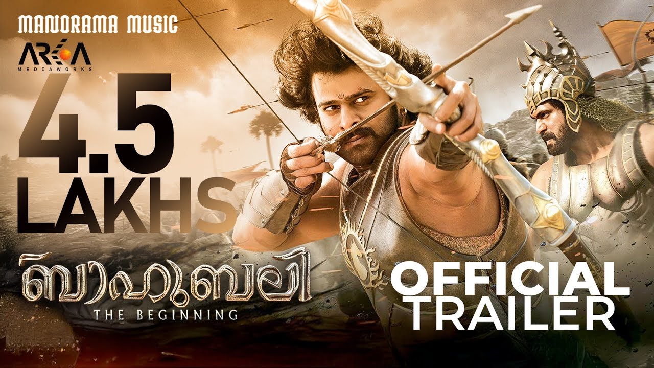 Baahubali: The Beginning Malayalam Trailer 🎬