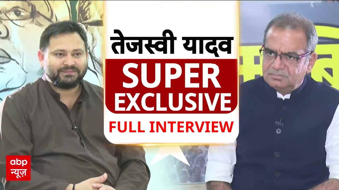 Tejashwi Yadav Exclusive Interview: From Firearms to Jobs and a Blunt Critique of Nitish Kumar