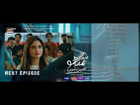 Main Manto Nahi Hoon Last Episode 31 - Teaser  - Humayun Saeed - Sajal Aly | ARY Digital Drama