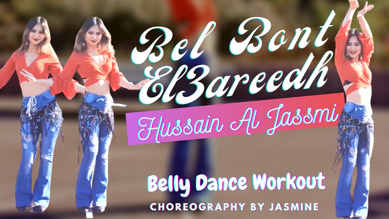 Belly Dance Workout with Hussain Al Jassmi 🎶