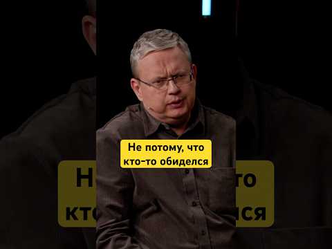 Санкции останутся: и вот почему #россия #экономика #интервью #делягин #деньгинеспят
