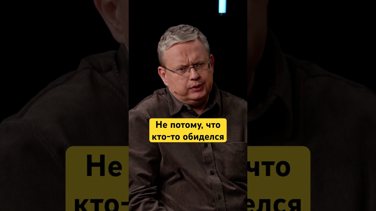 Санкции останутся: причины и последствия для России