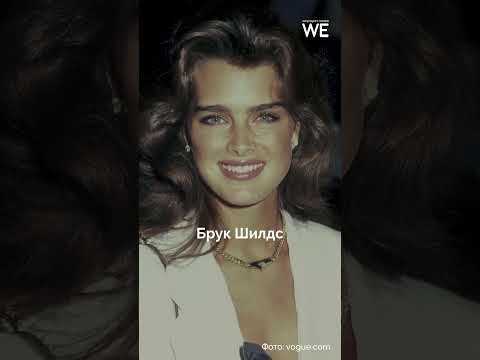 Самые красивые голливудские актрисы тогда и сейчас 🔥 #shorts #звезды #голливуд