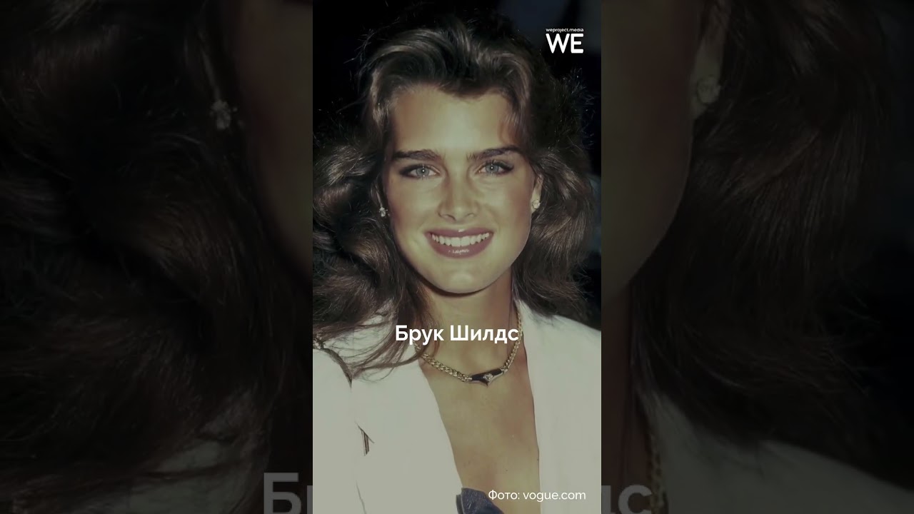 Самые красивые голливудские актрисы: тогда и сейчас