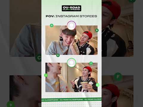 IGS หวานแล้ว วงเขียวหวานกว่า #CLOSEFRiENDss3_EP1 #OUROADCLOSEFRiEND3 #ต้าห์อู๋ออฟโรด #DaouOffroad