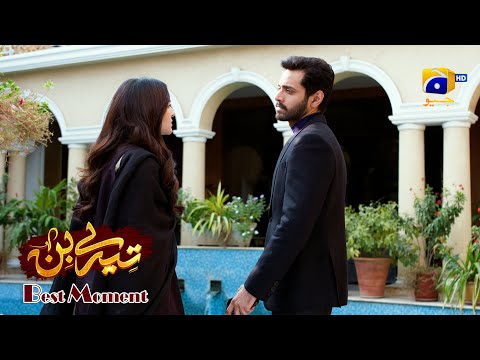 Tere Bin Episode 37 | Yumna Zaidi - Wahaj Ali | Best Moment 03