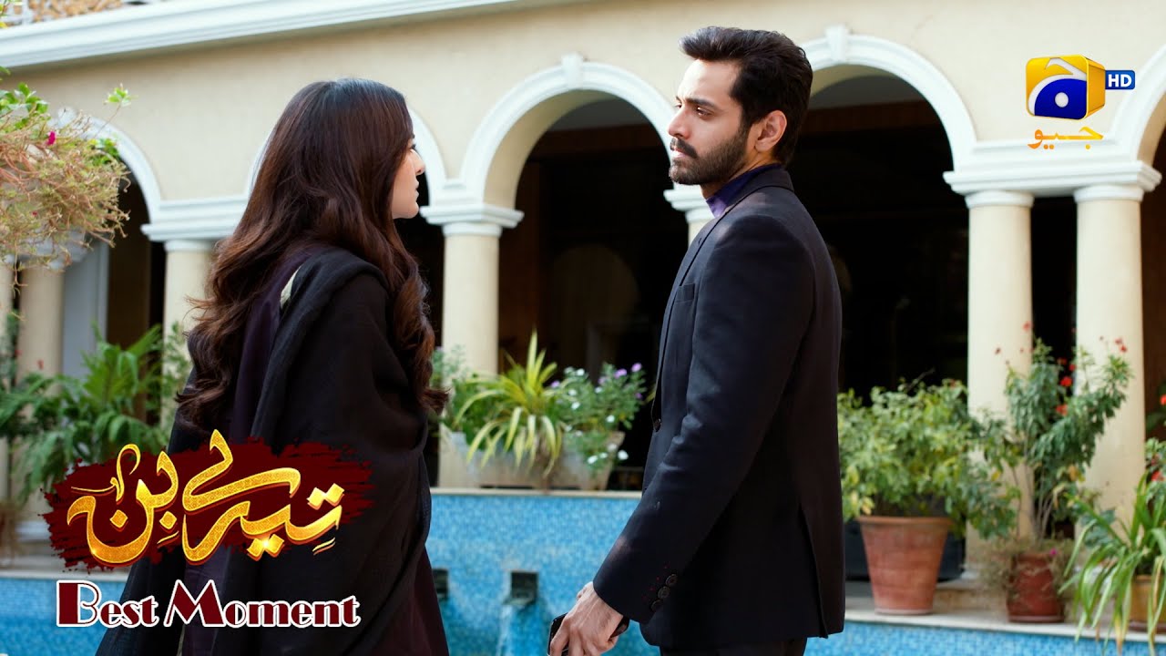 Tere Bin Episode 37 | Yumna Zaidi & Wahaj Ali – Unmissable Moment 💫