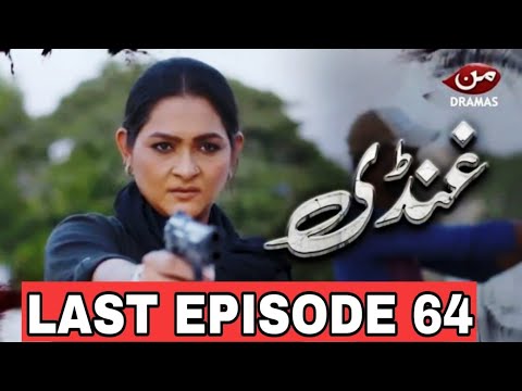 🌸 Ghundi Episode 64 Breakdown | Love, Grief & Deception | Ghundi Ki Death 😭💔 Ghundi Ep 64 Review💯🖕