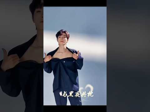 Liang Si Wei #liangsiwei #cdrama #douyin #douyinchina #weibo #actor #chinesedrama #chineseactor