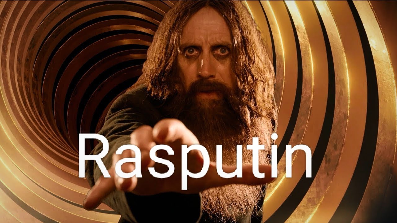 Rasputin - Хор турецкого (Lyric Video 2023) 🎶