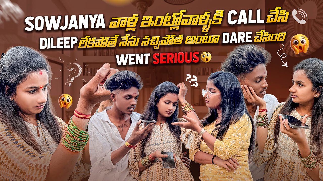 Dileep's Bold Reply to Sachipotha Challenge 🎬