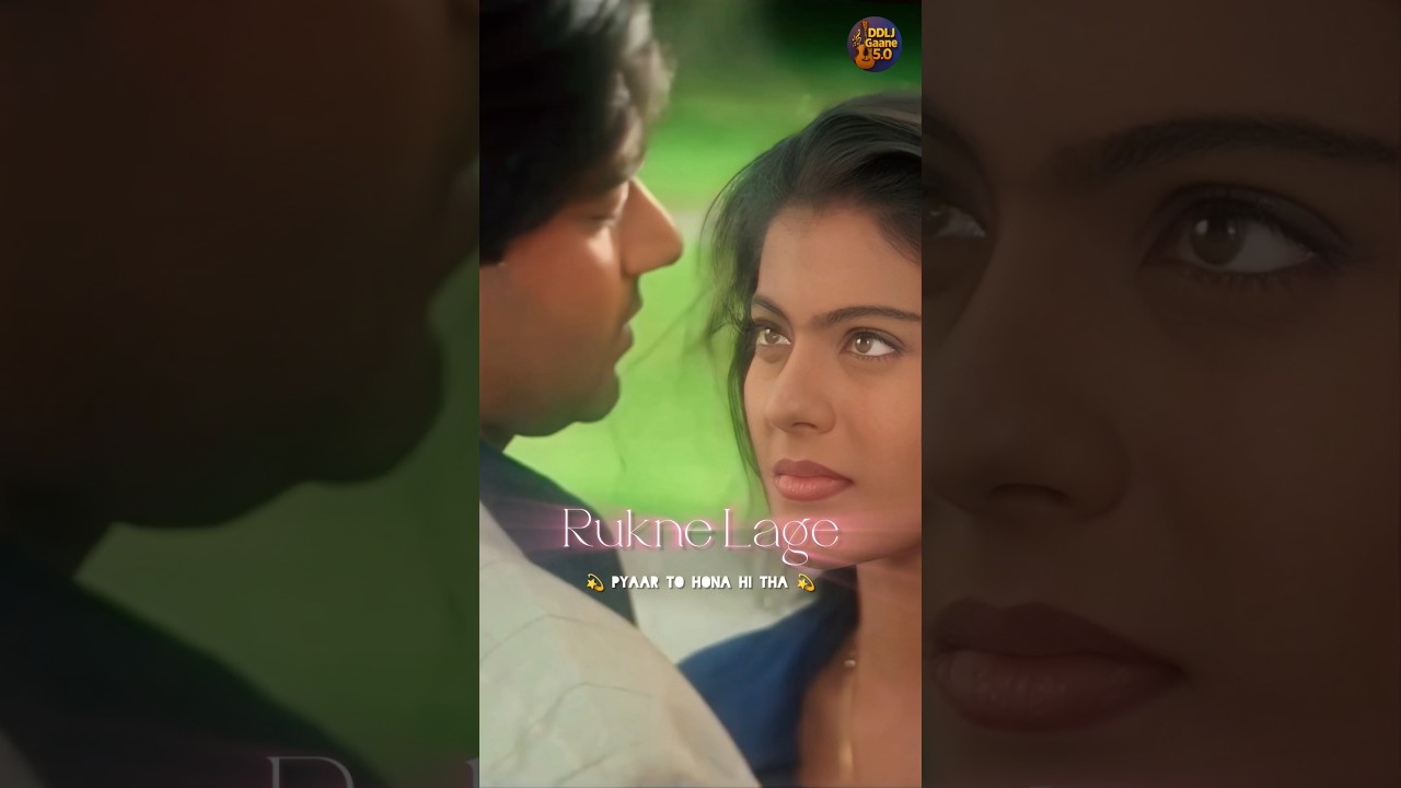 💖 Jab Kisiki Taraf Dil Jhukne Lage | Ajay Kajol | Kumar Sanu | 90s Lyrical Feel** #shorts
