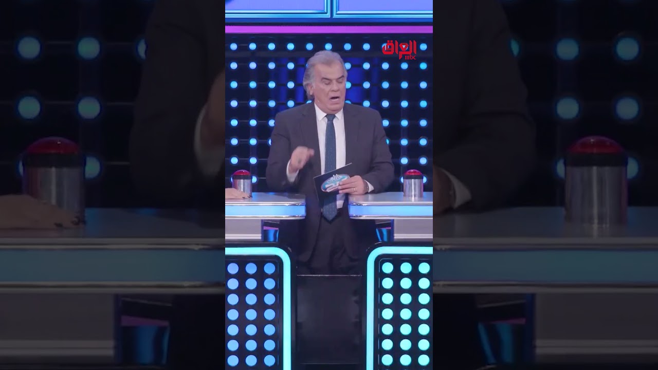 وظيفة في مجال الموسيقى 🎶 مع عائلتي تربح