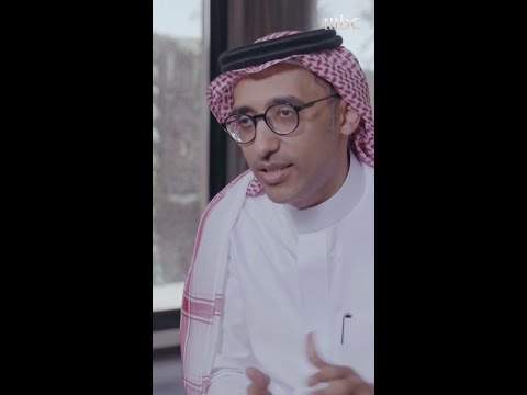 بداية #نعناع صعبة