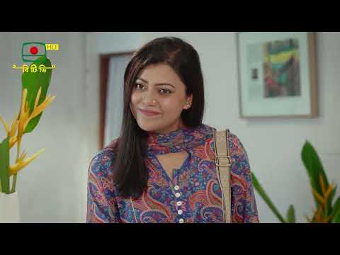 ধুসর প্রজাপতি- ধারাবাহিক নাটক পর্ব ২০