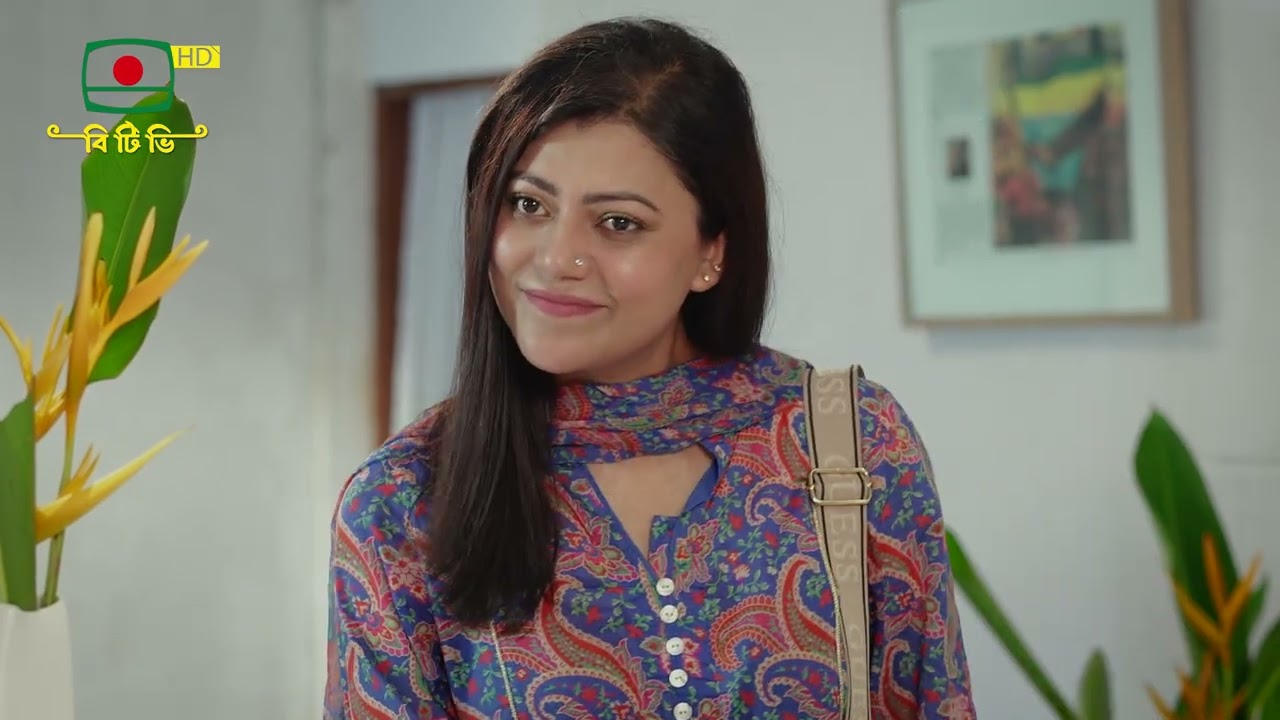 ধূসর প্রজাপতি পর্ব ২০: নাটকের নতুন মোড় 🎬