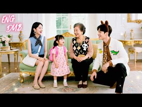 💗CEO Thought He'd Never Have Kids—Until A Cute Girl Called Him Daddy!Grandma Couldn't Stop Smiling!