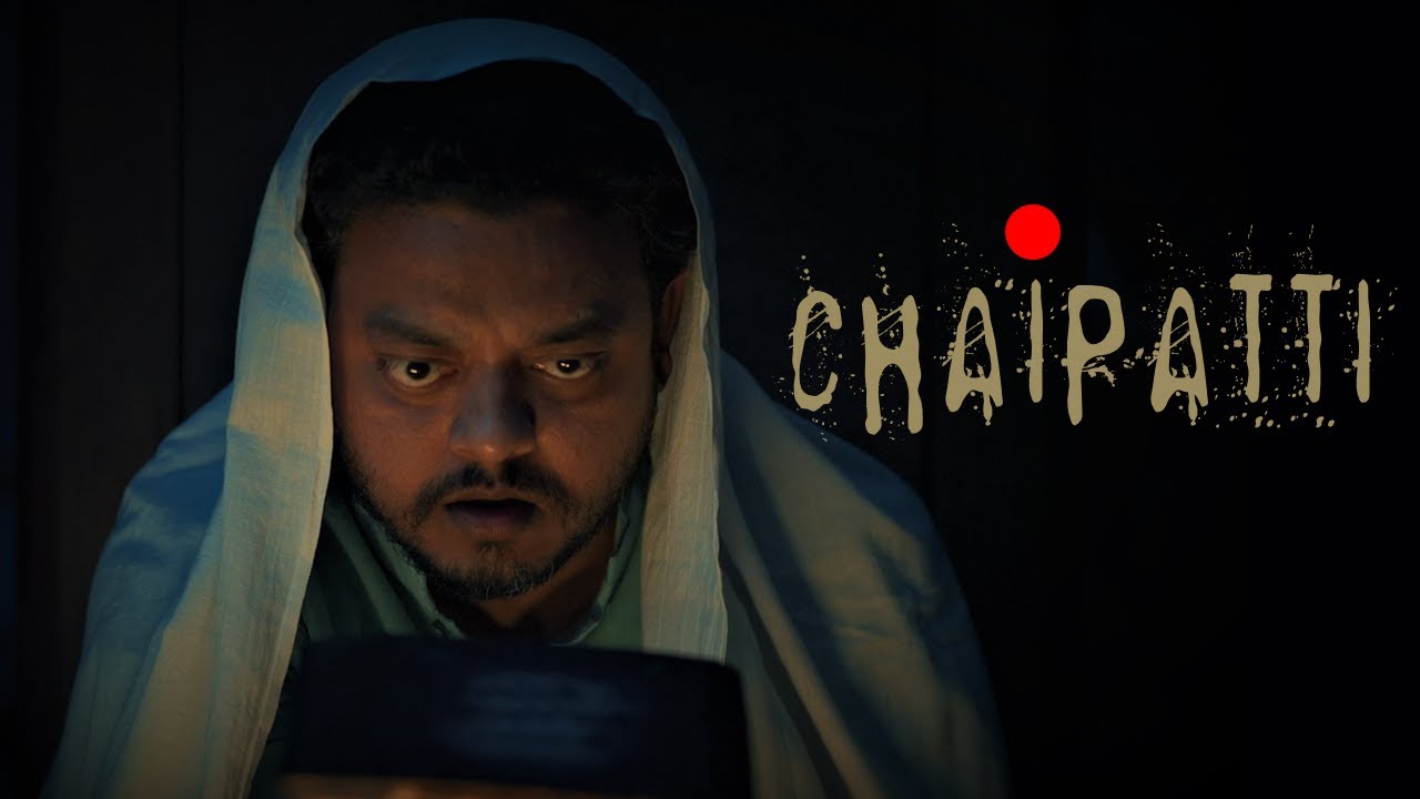 Hindi Horror Comedy Short Film 'Chaipatti' | Hilarious Ghostly Adventure 👻