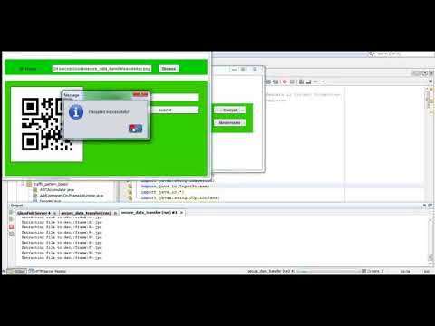Secure Data Transfer Video Steganography Projects | Student Projects