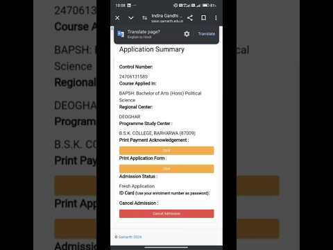 IGNOU Admissions not confirm (fresh application)🥲#ignou #selfstudy #politicalscience #motivation