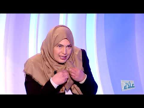 Maa Ala S01 Episode 20 15-02-2019 Partie 02