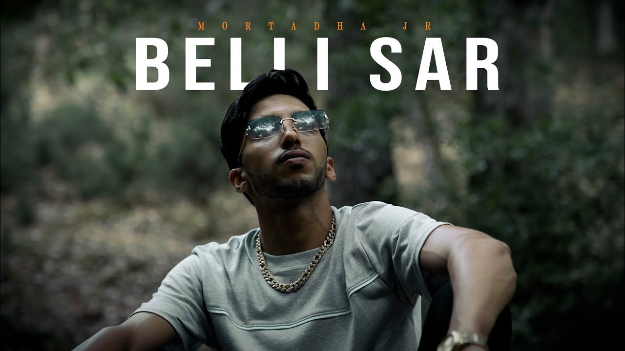 Mortadha JR - Billi Sar ๐ถ Official Music Video