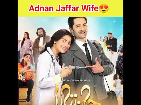 Adnan Jaffar Wife😍 | #shorts #youtubeshorts #voiceharpal