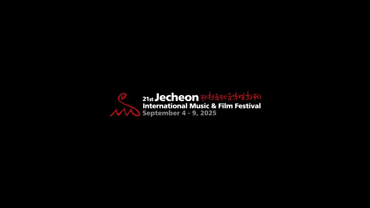JIMFF 2025 Trailer | Listen to the Voices 🎶